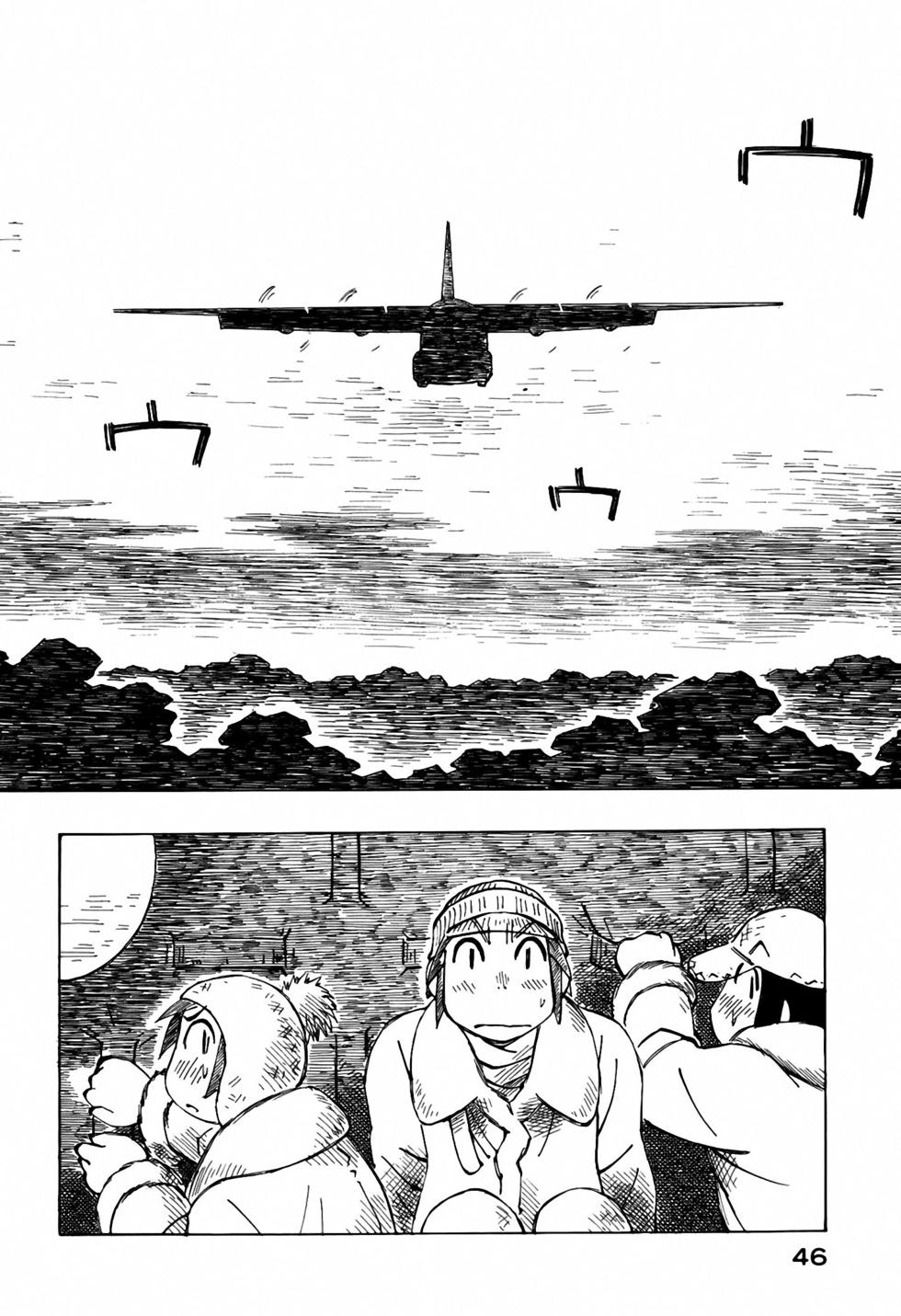第44页