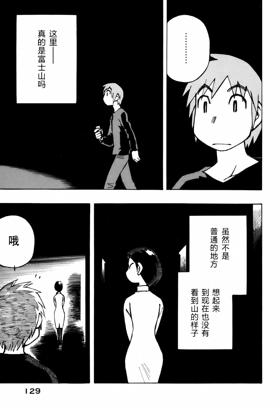 第126页