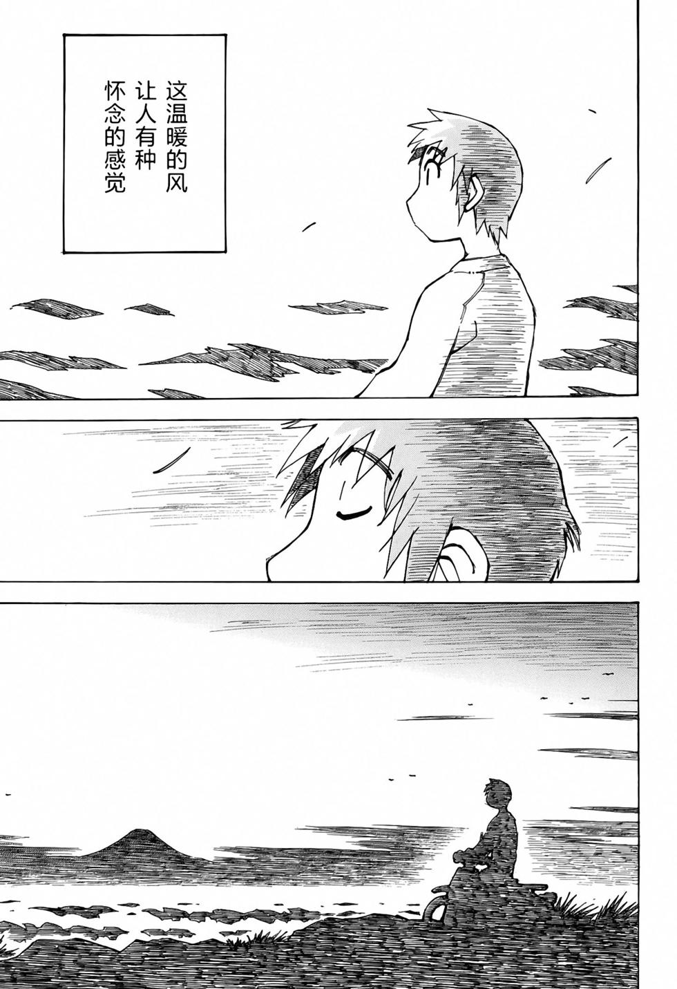 第135页