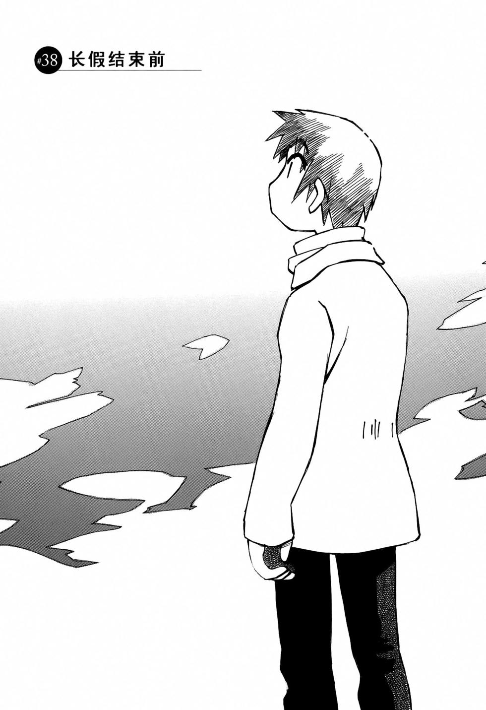 第149页