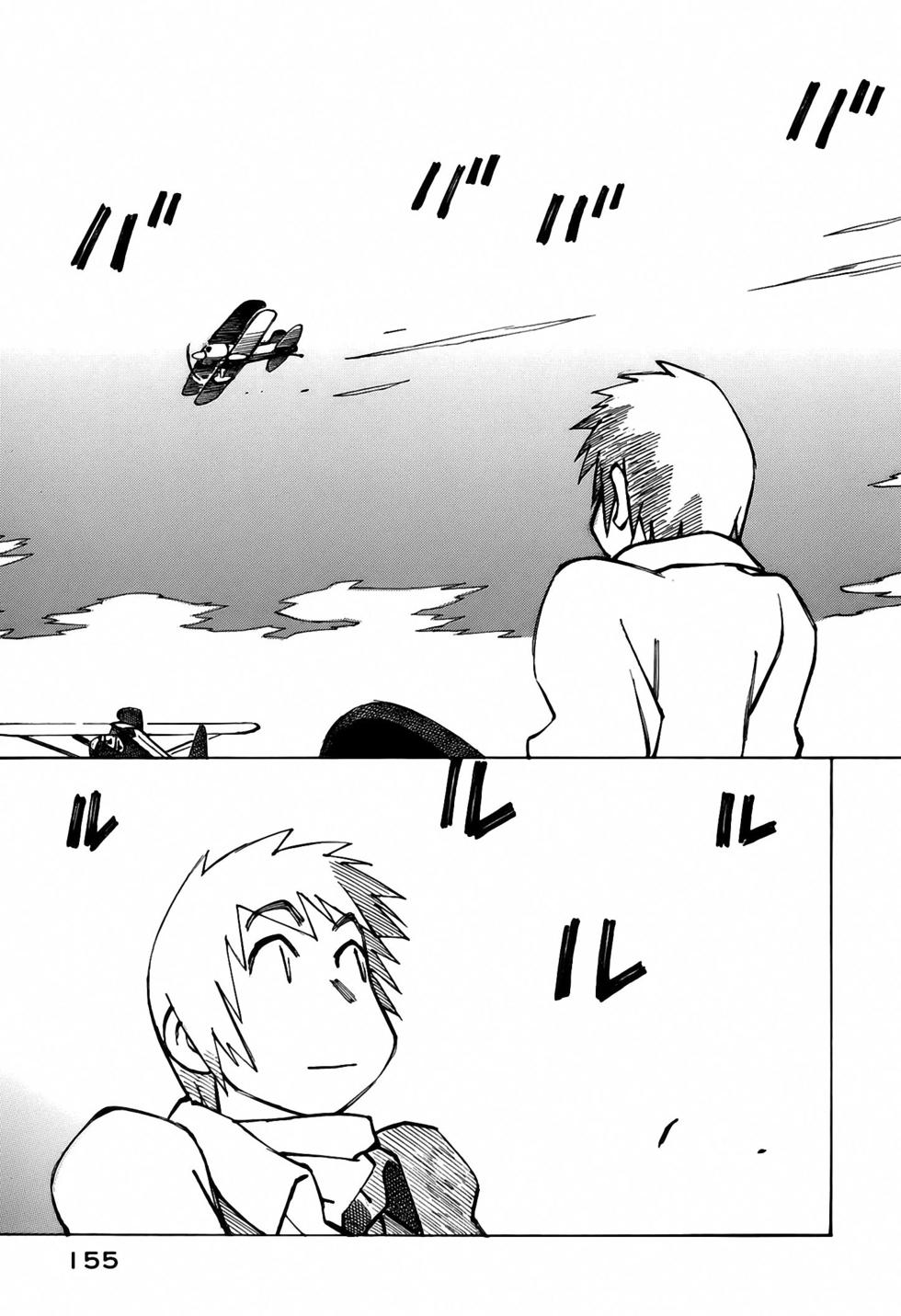 第151页
