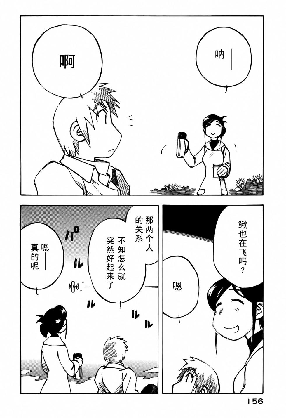 第152页