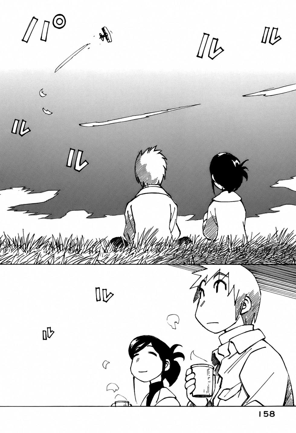 第154页