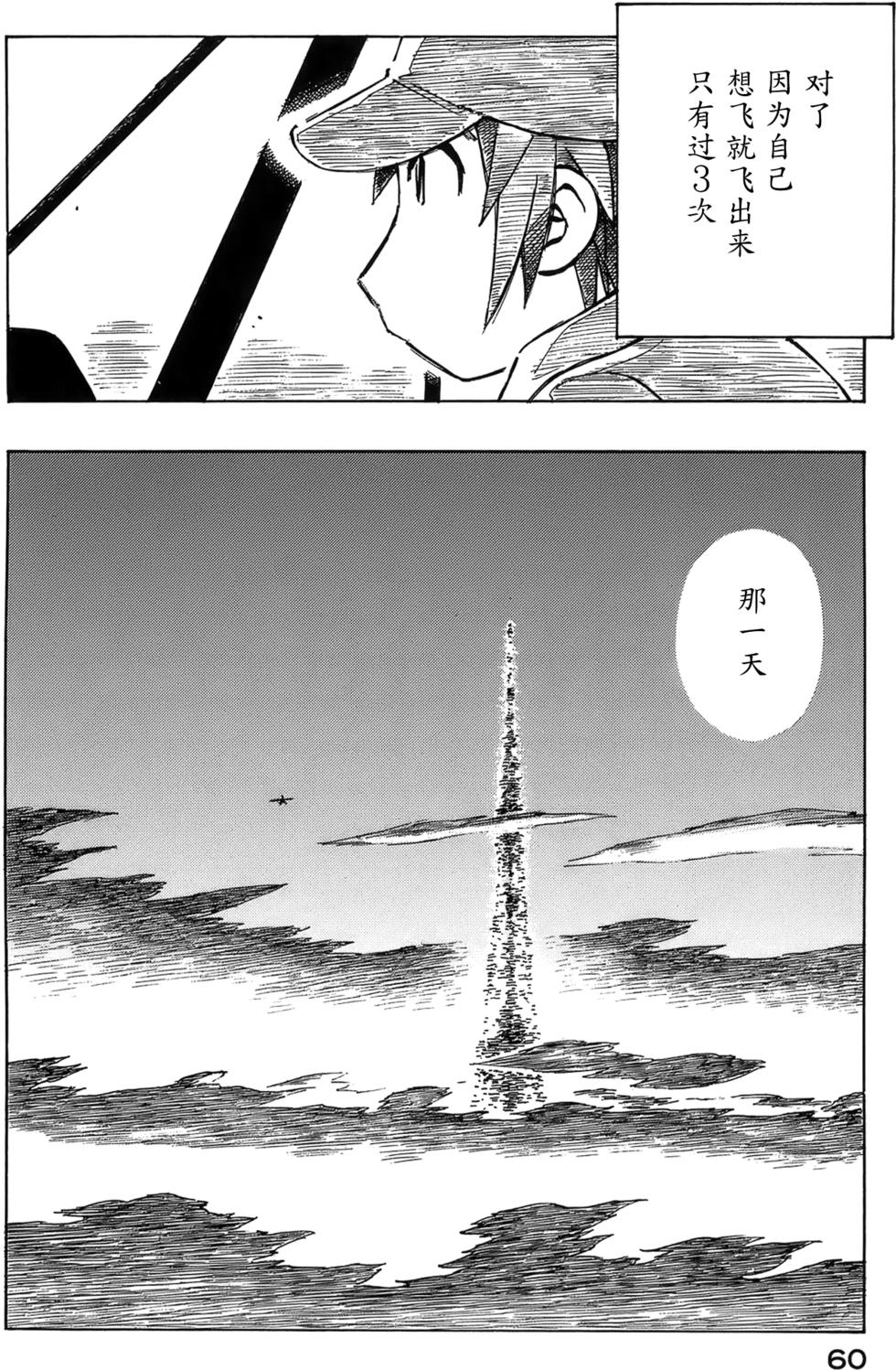 第58页