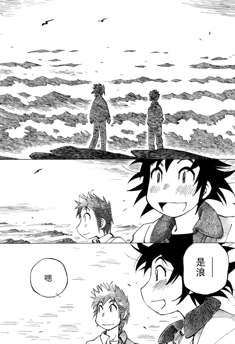 第74页