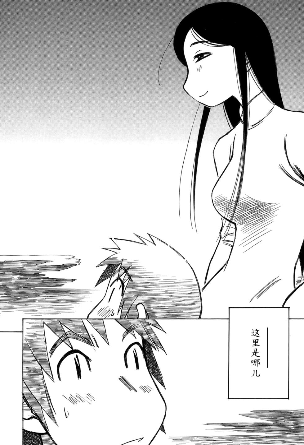 第129页