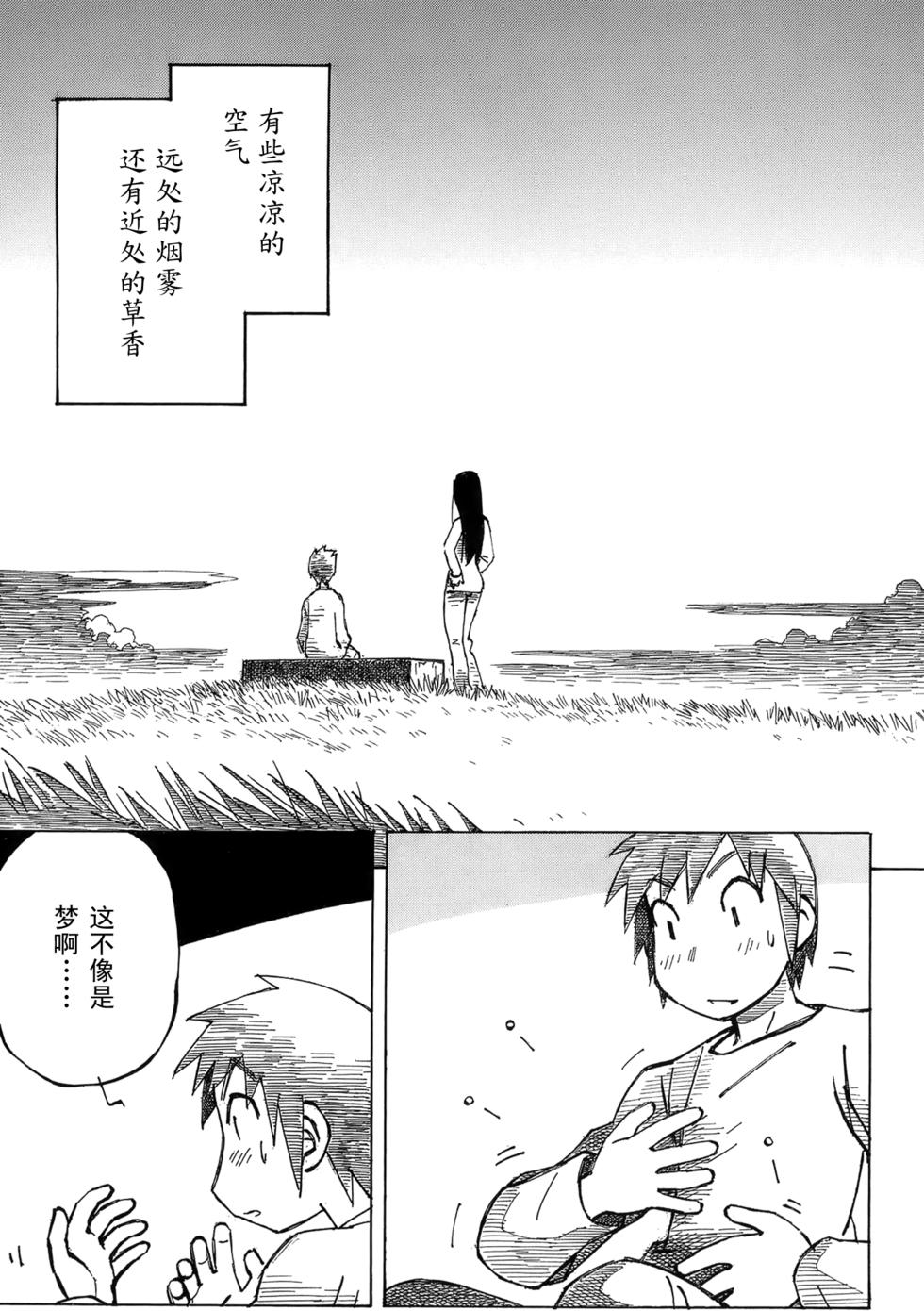 第130页