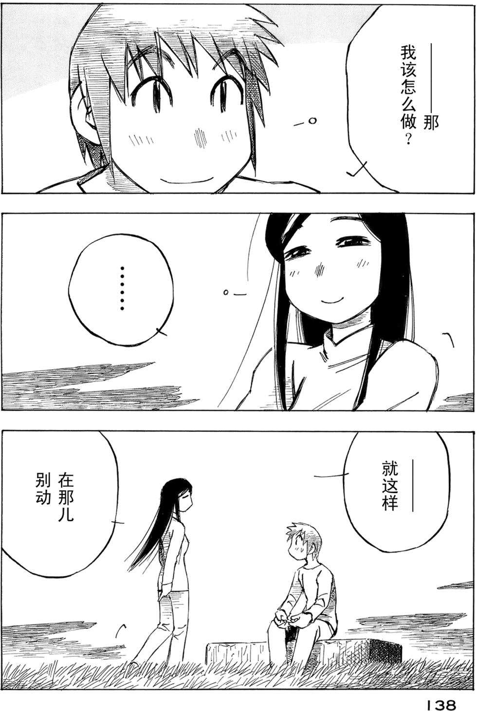 第135页