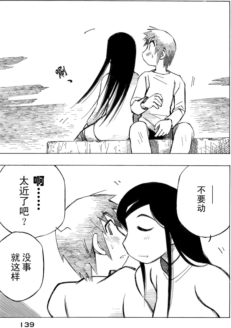 第136页
