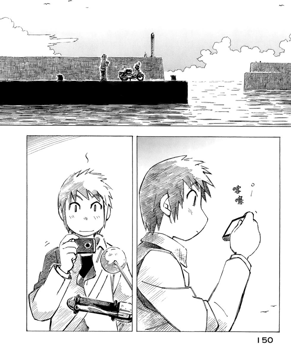 第147页