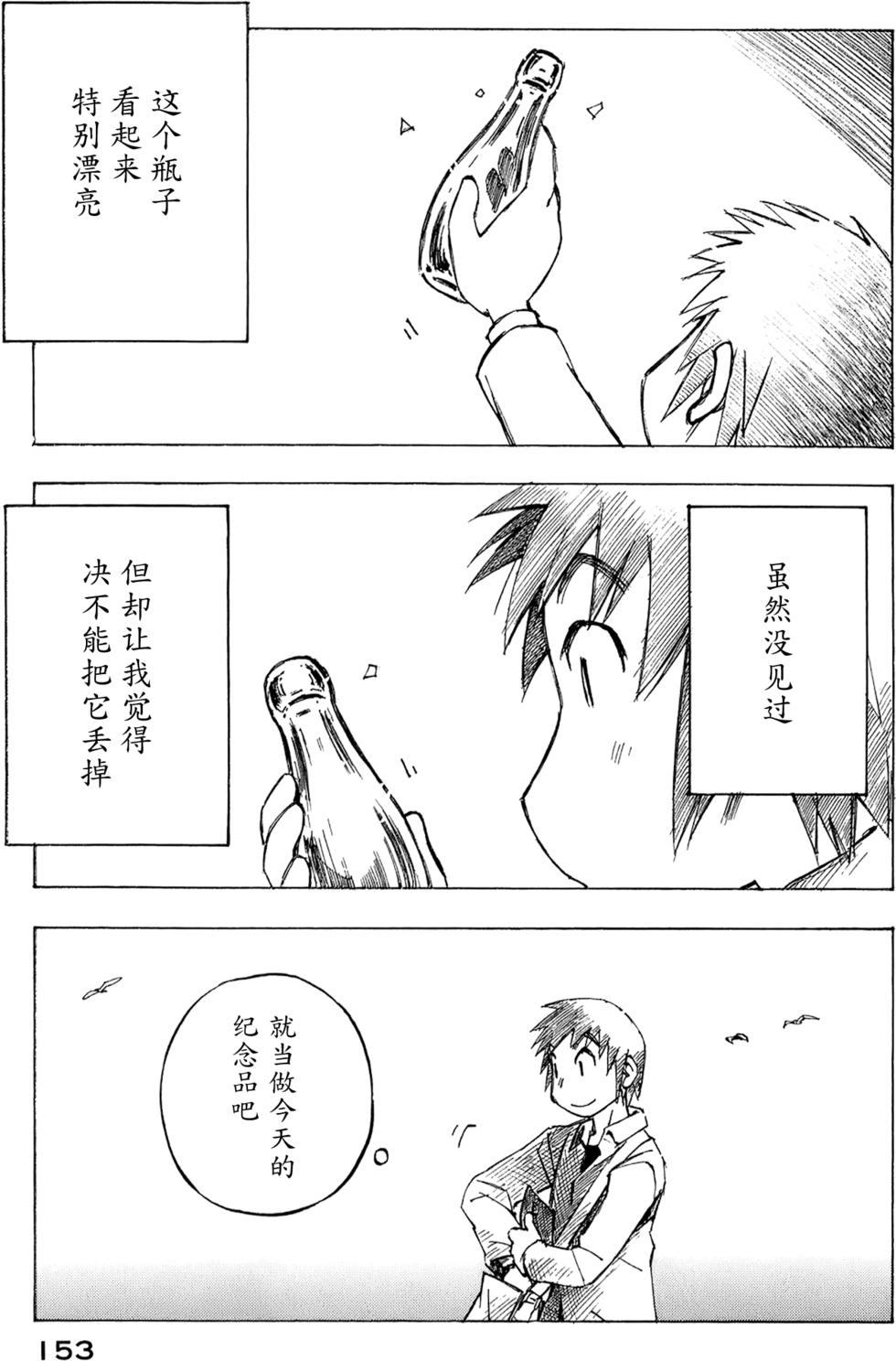 第150页
