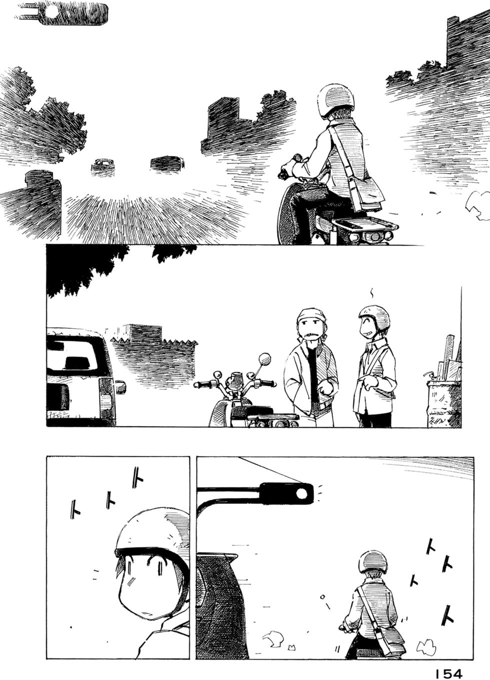 第151页