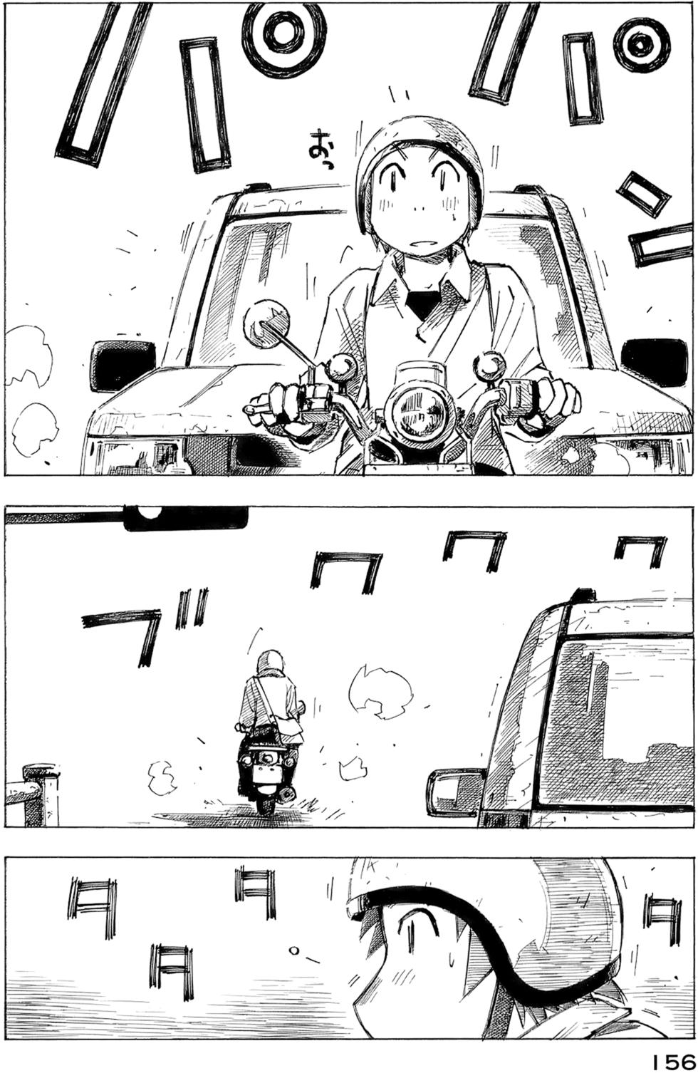 第153页
