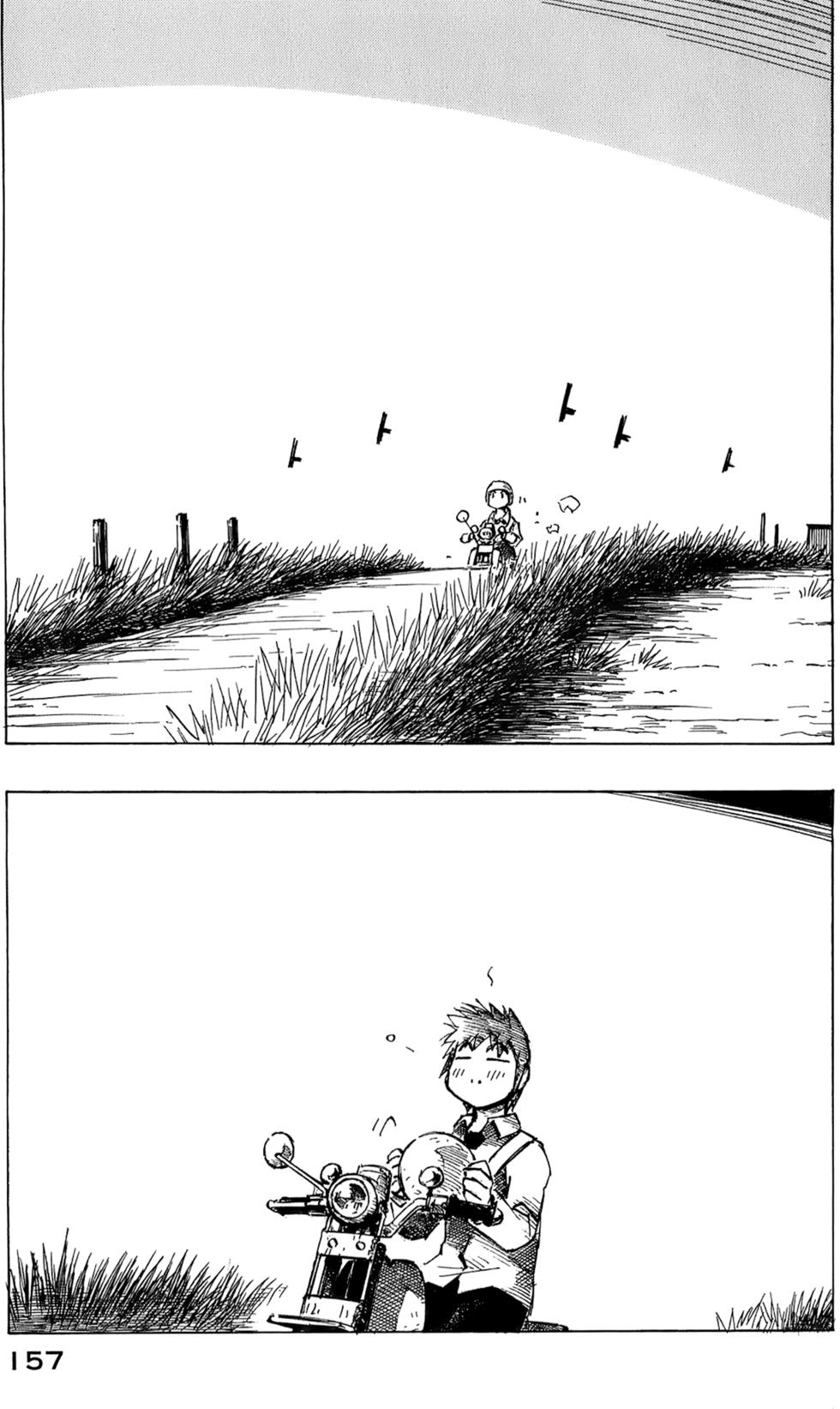 第154页