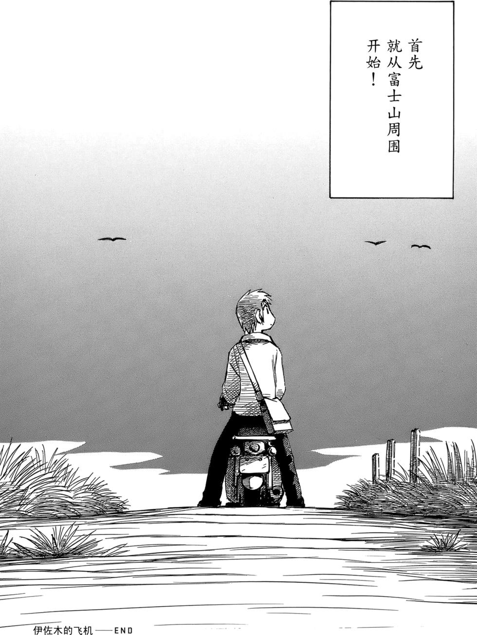 第158页