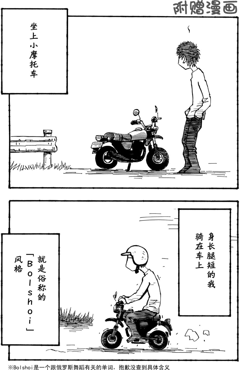第159页