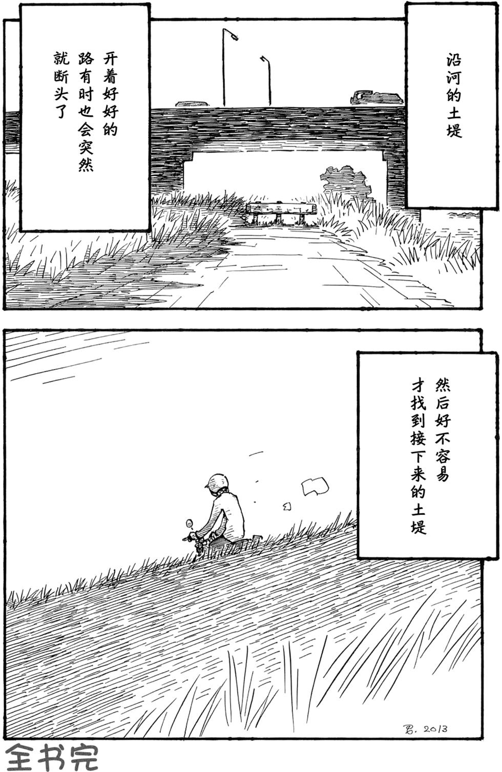 第162页