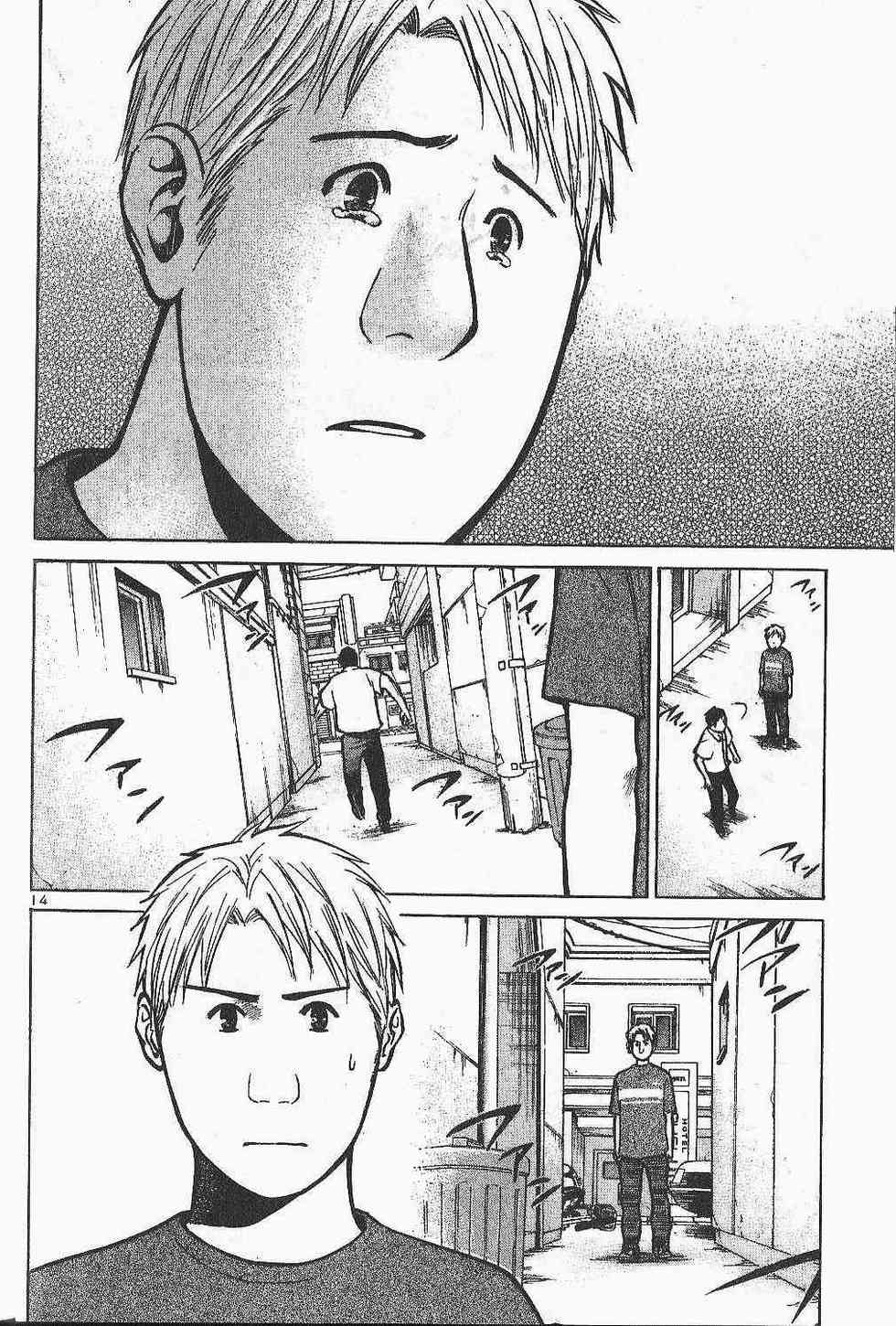 第176页