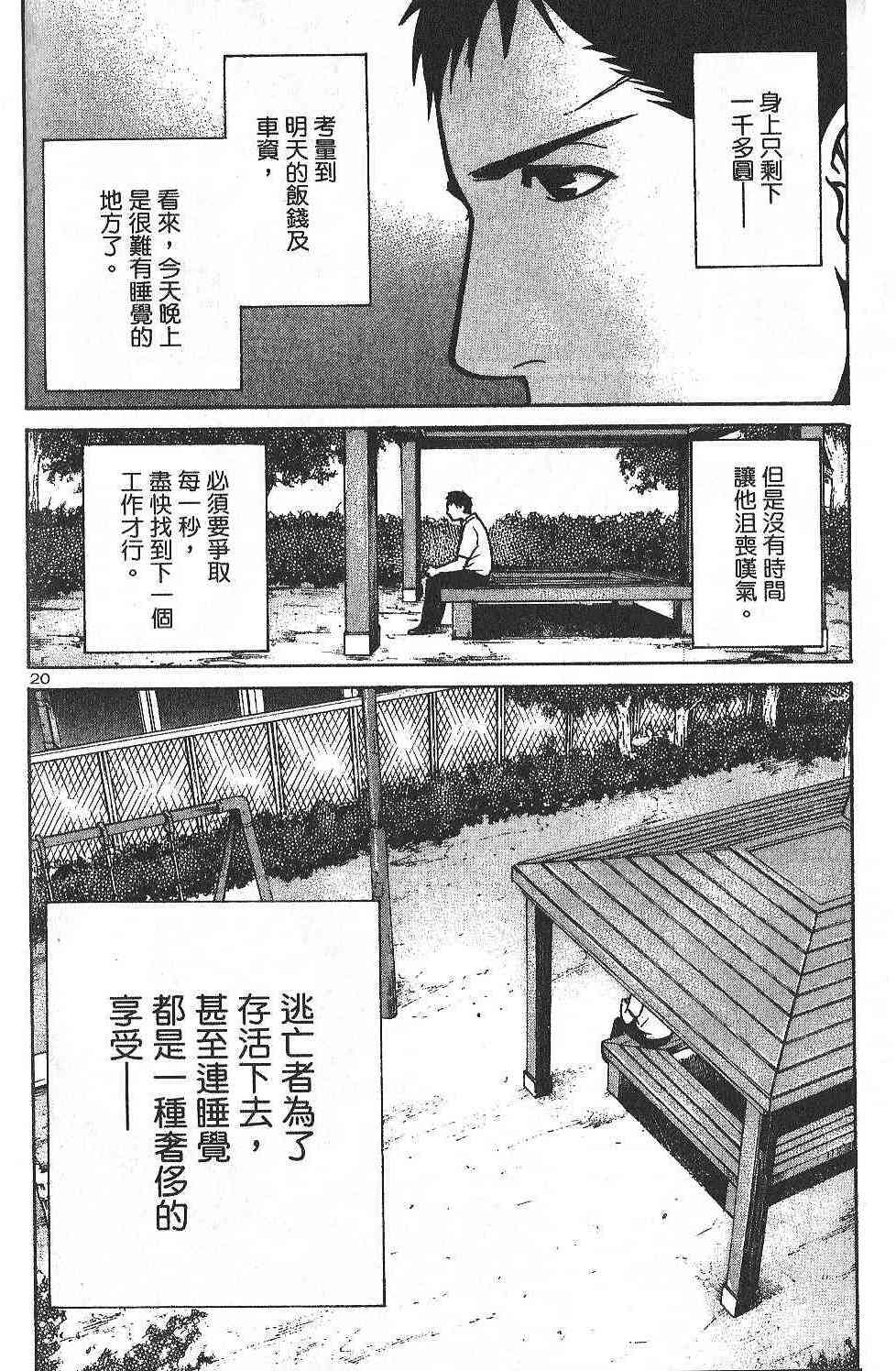 第182页