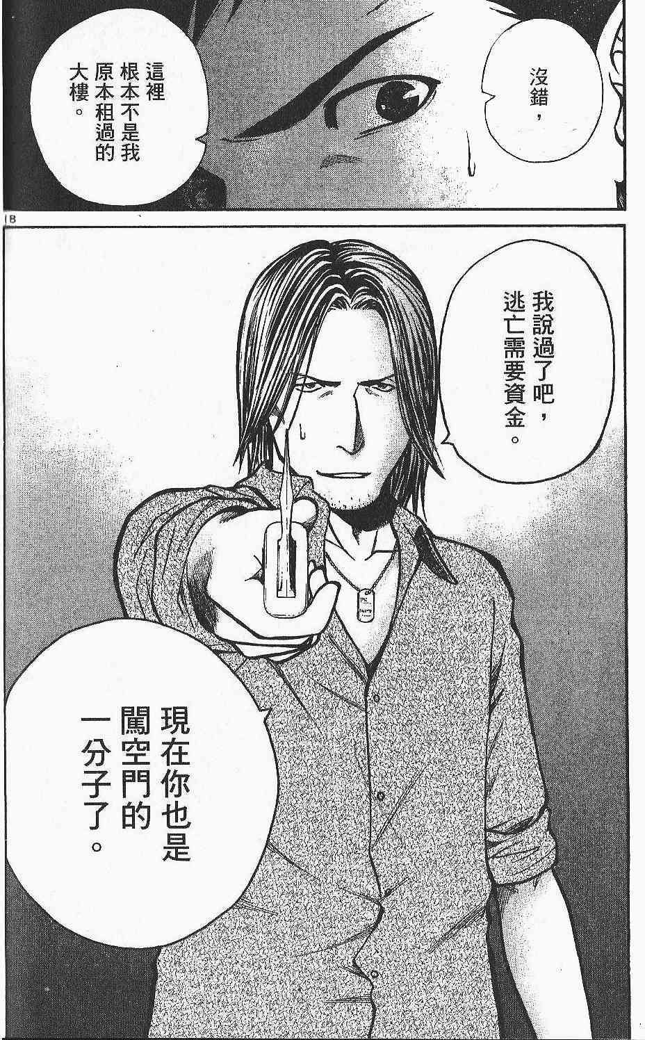 第200页