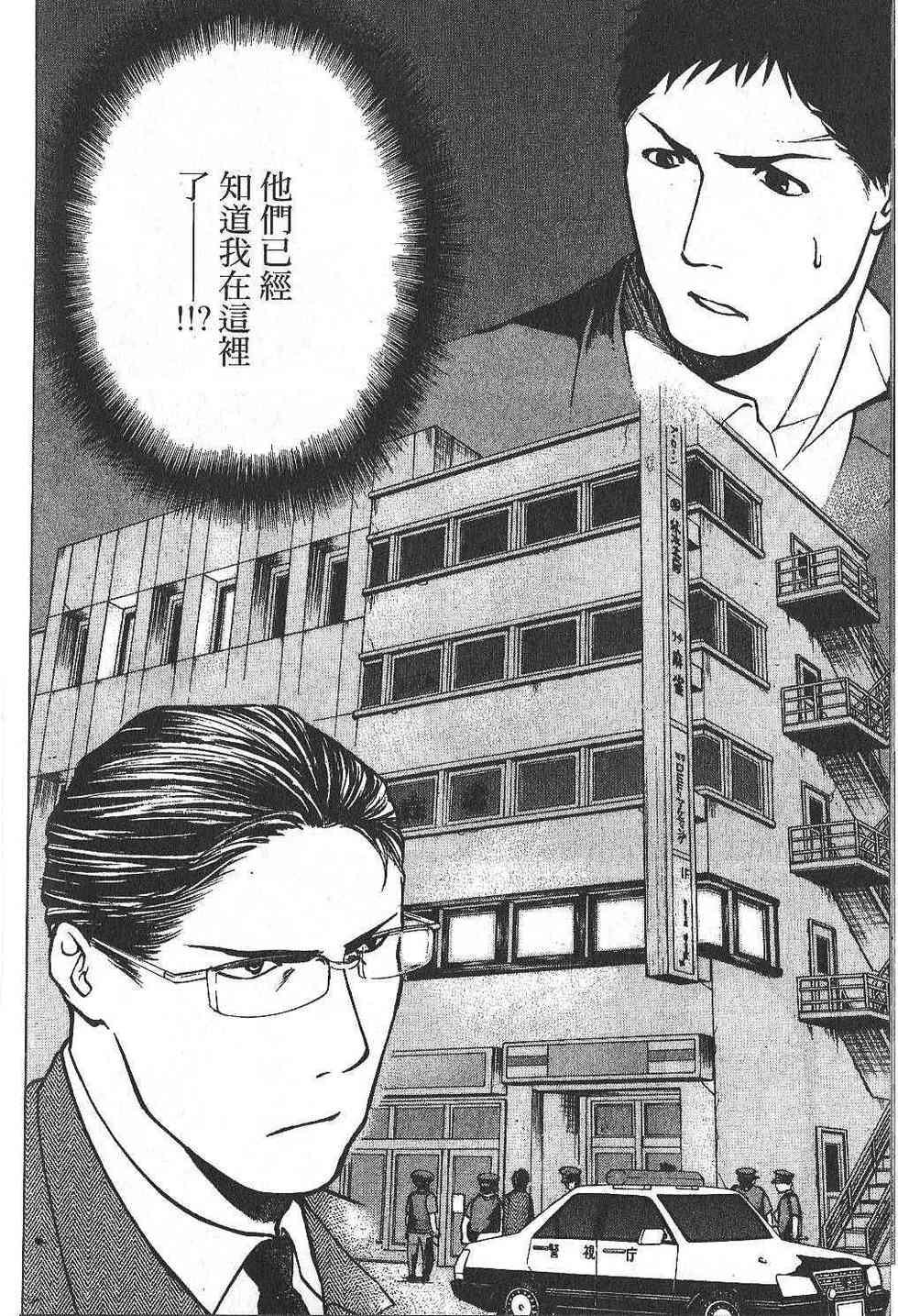 第218页