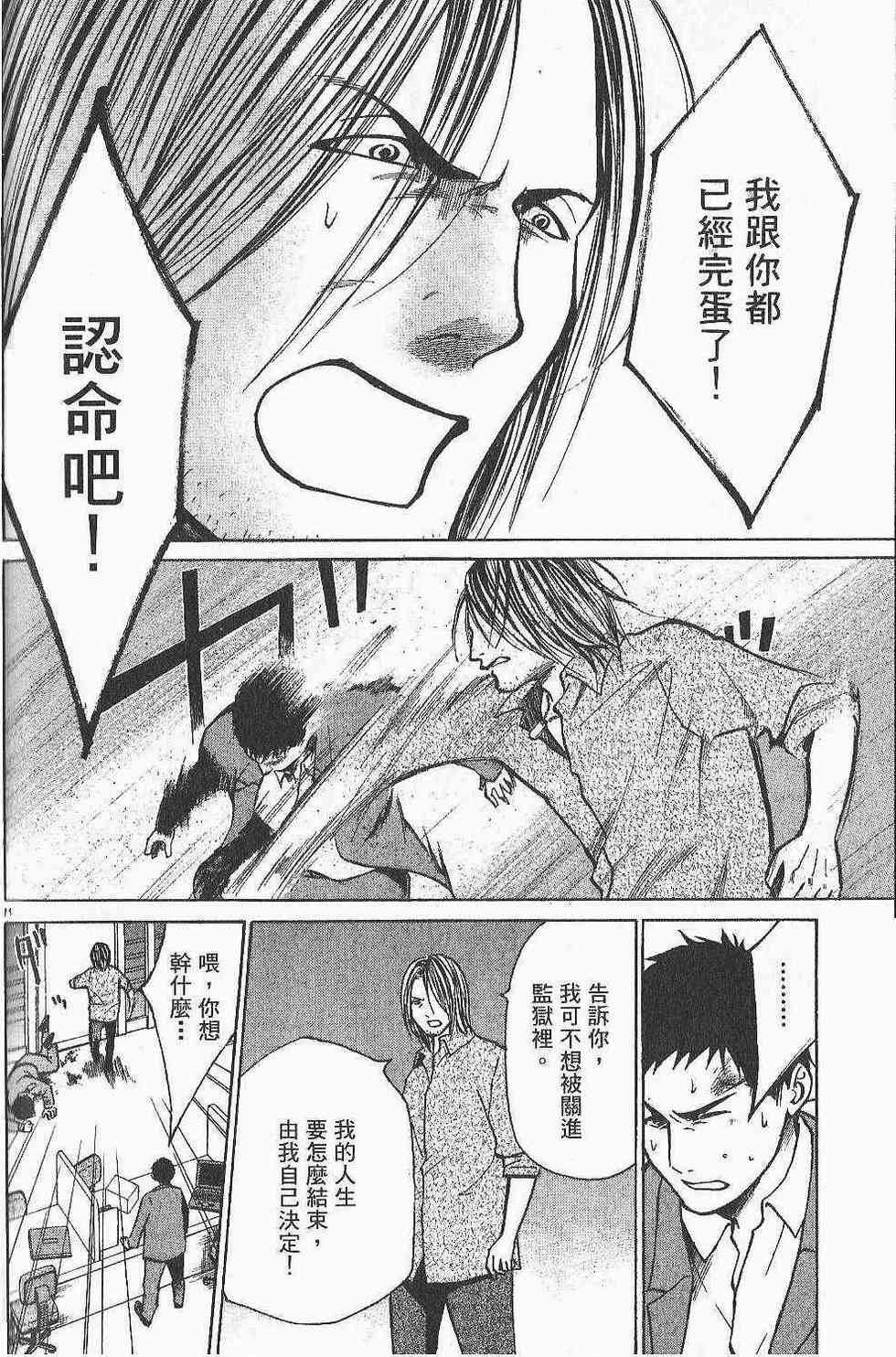 第226页