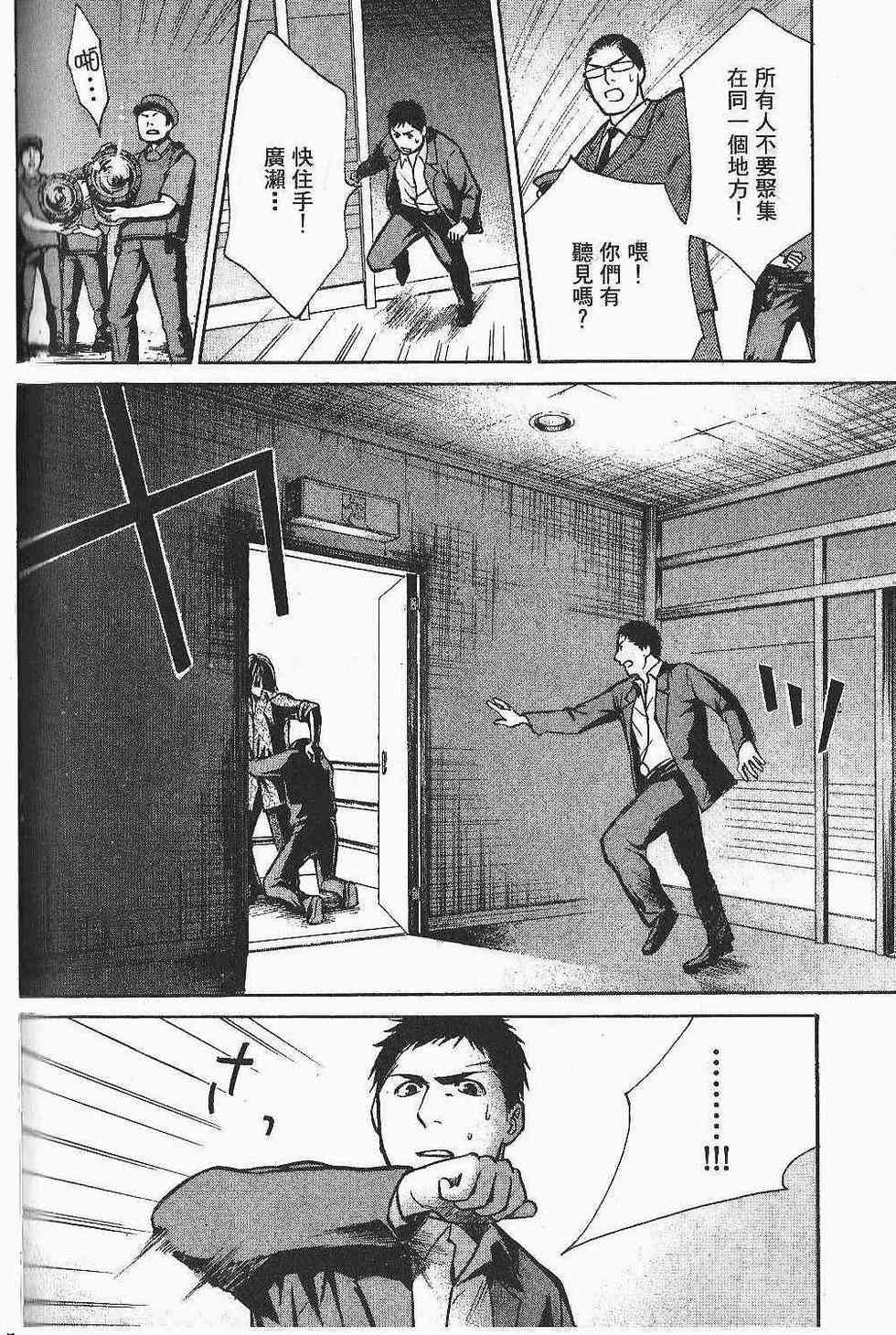 第228页