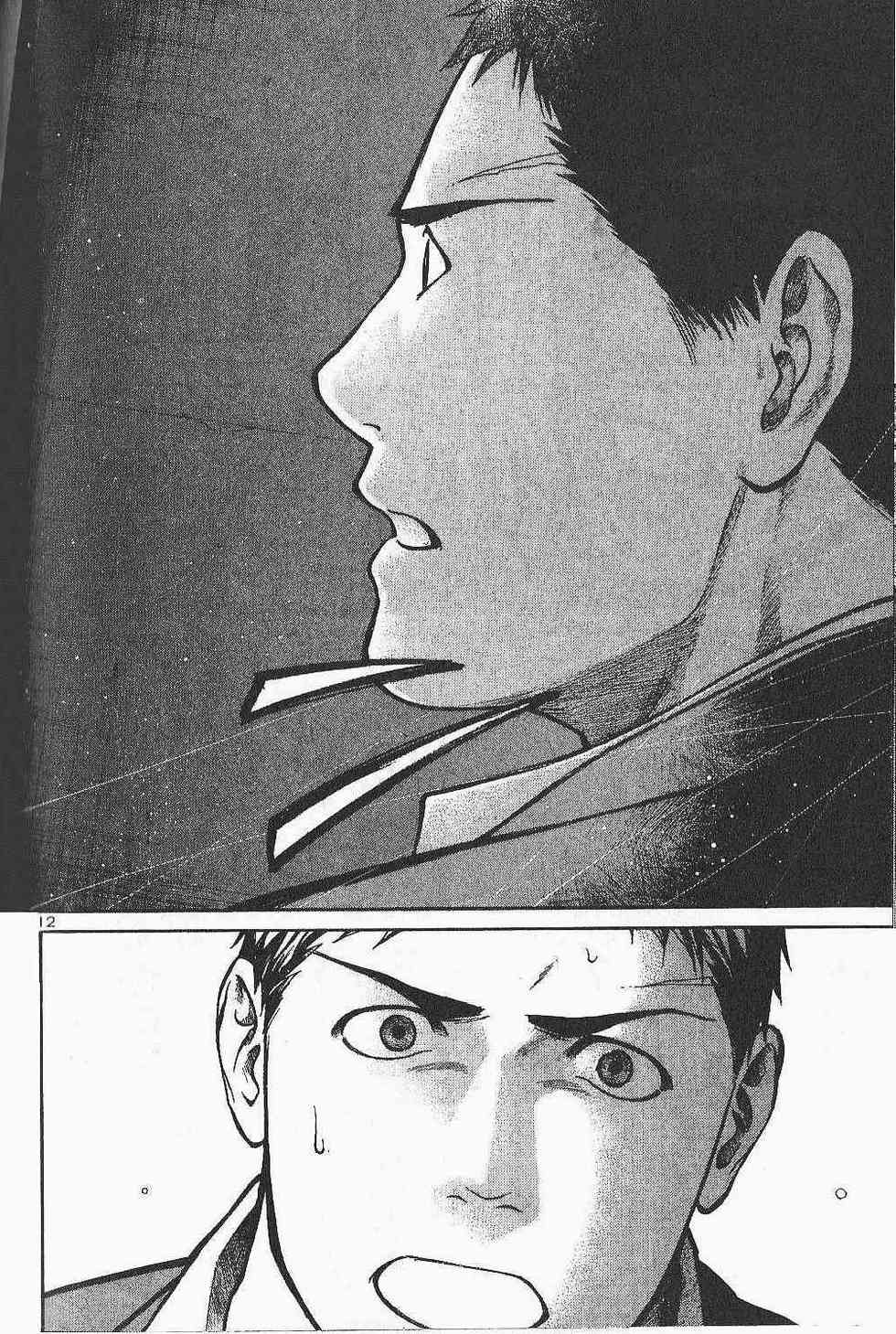 第230页