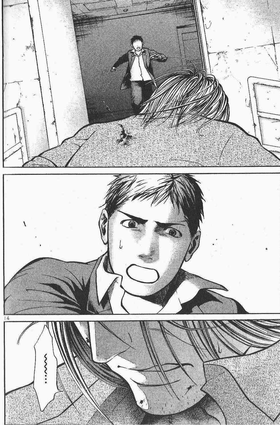 第232页