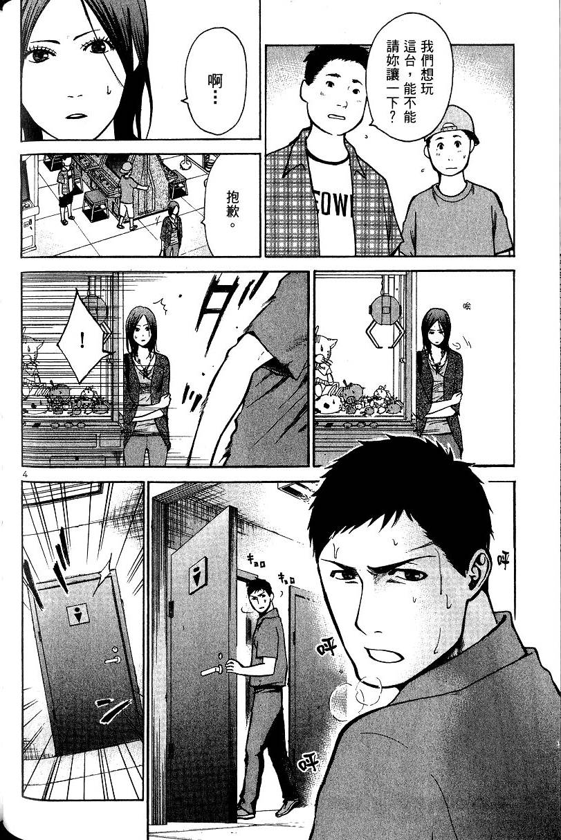 第150页