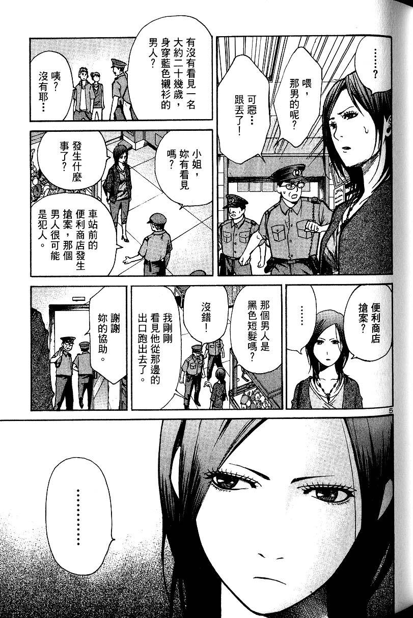 第151页