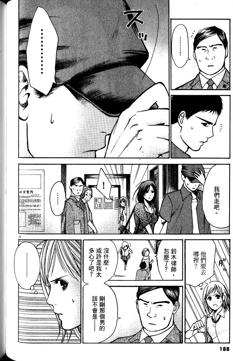 第186页