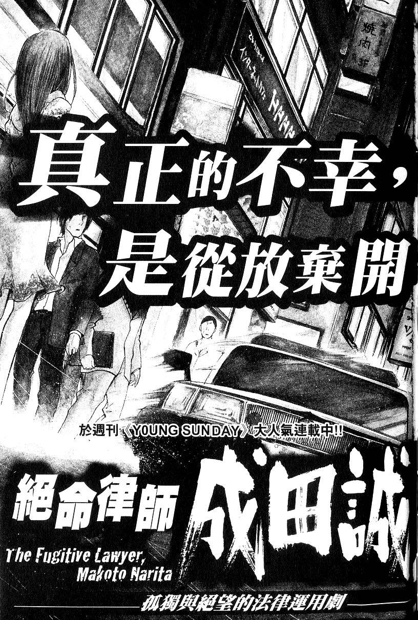 第211页