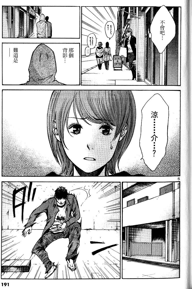 第187页