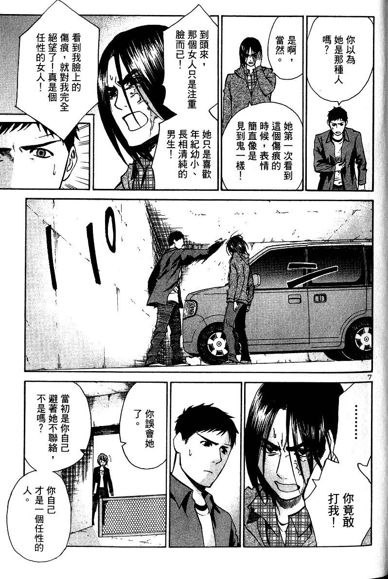 第189页