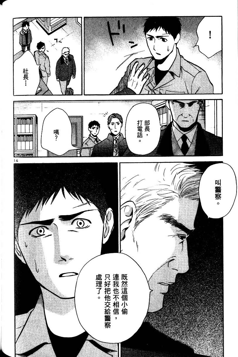 第176页