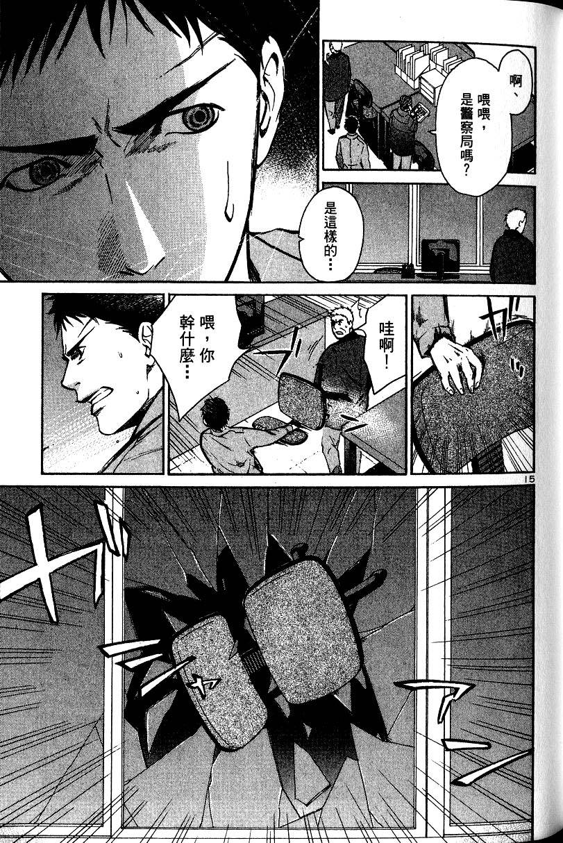 第177页