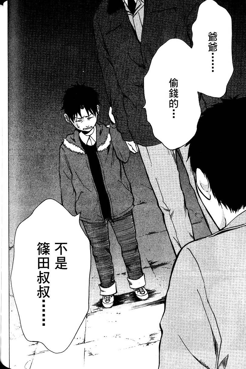 第186页