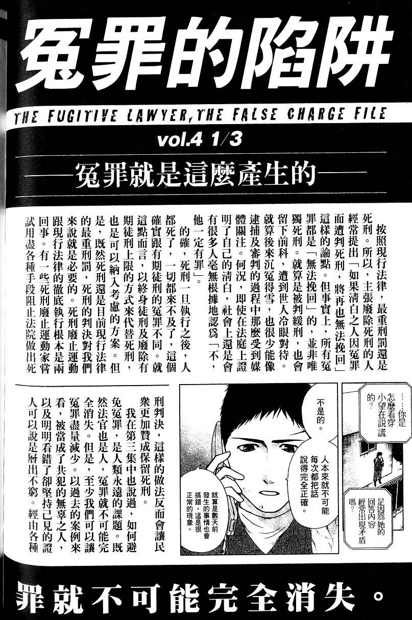 第200页