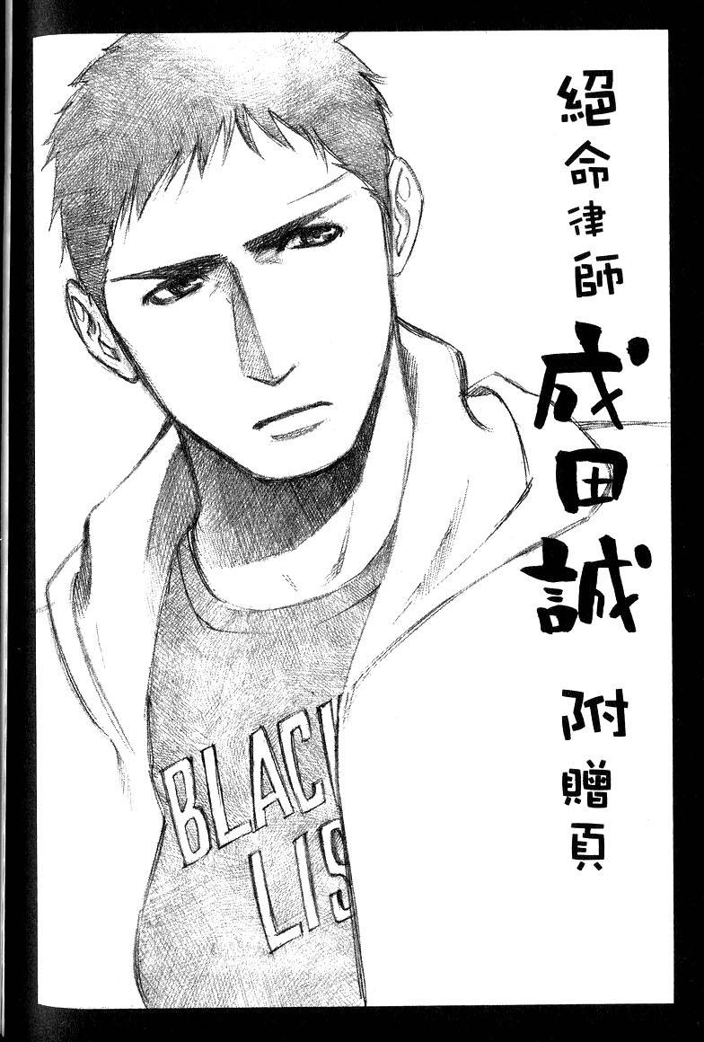 第206页
