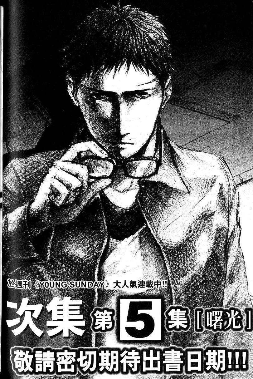 第208页