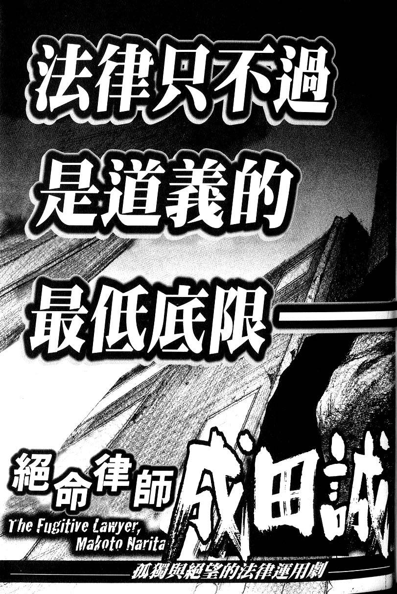 第209页