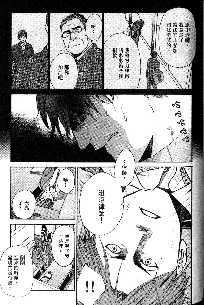 第135页