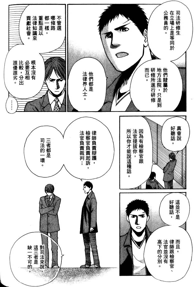 第176页
