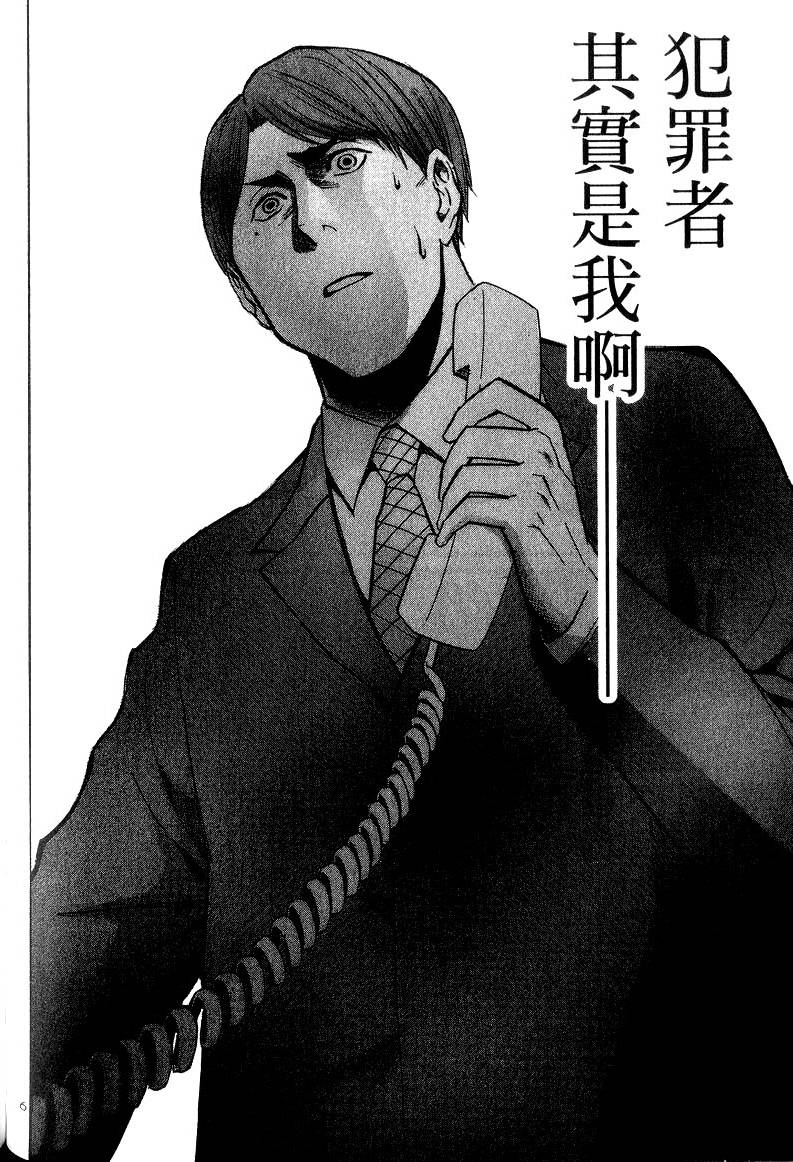第188页