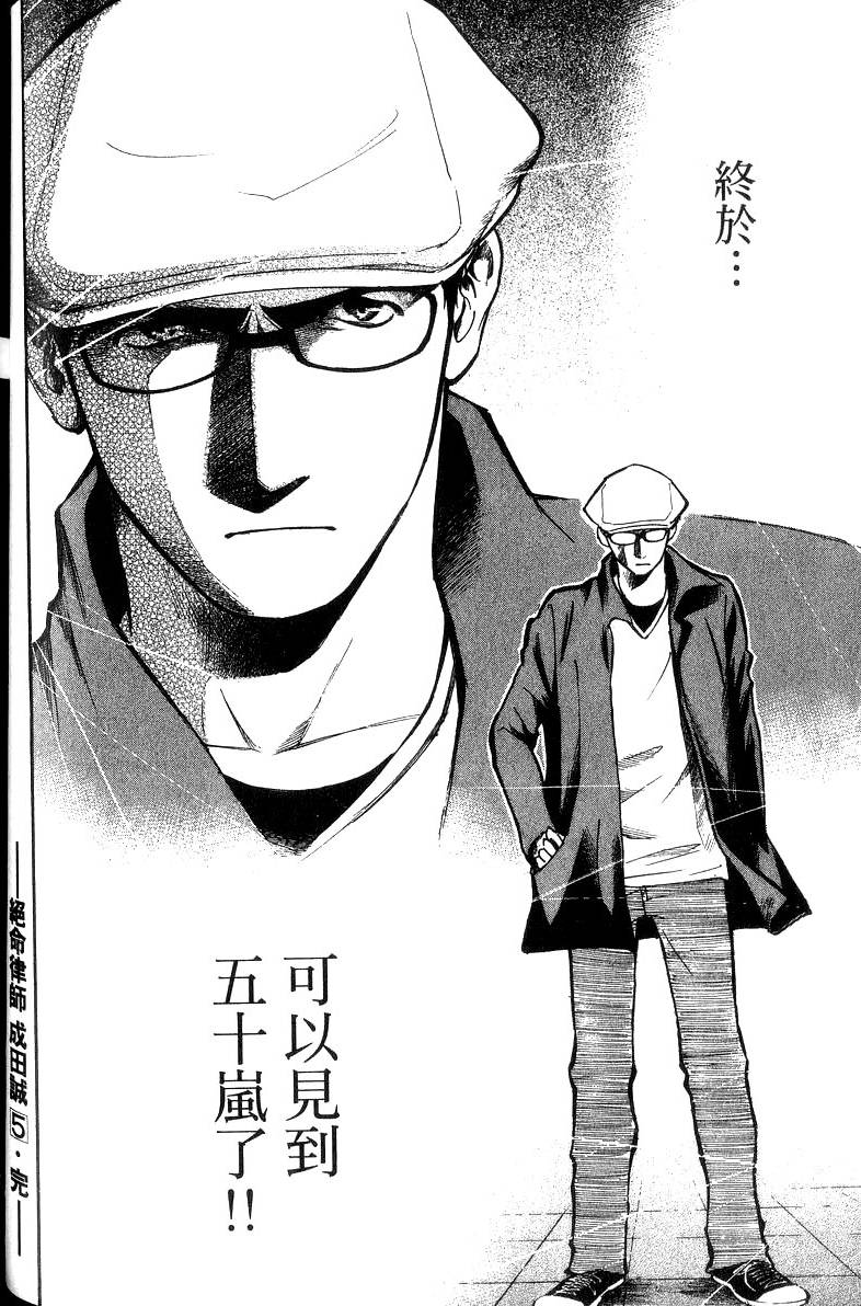 第200页
