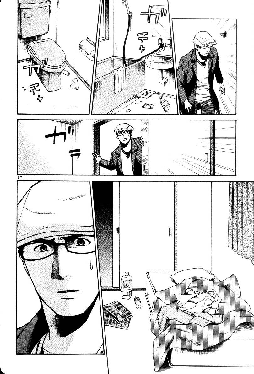第83页