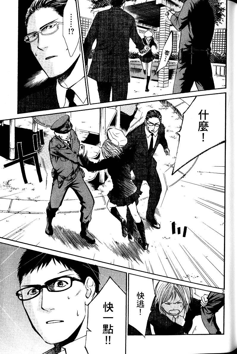 第148页