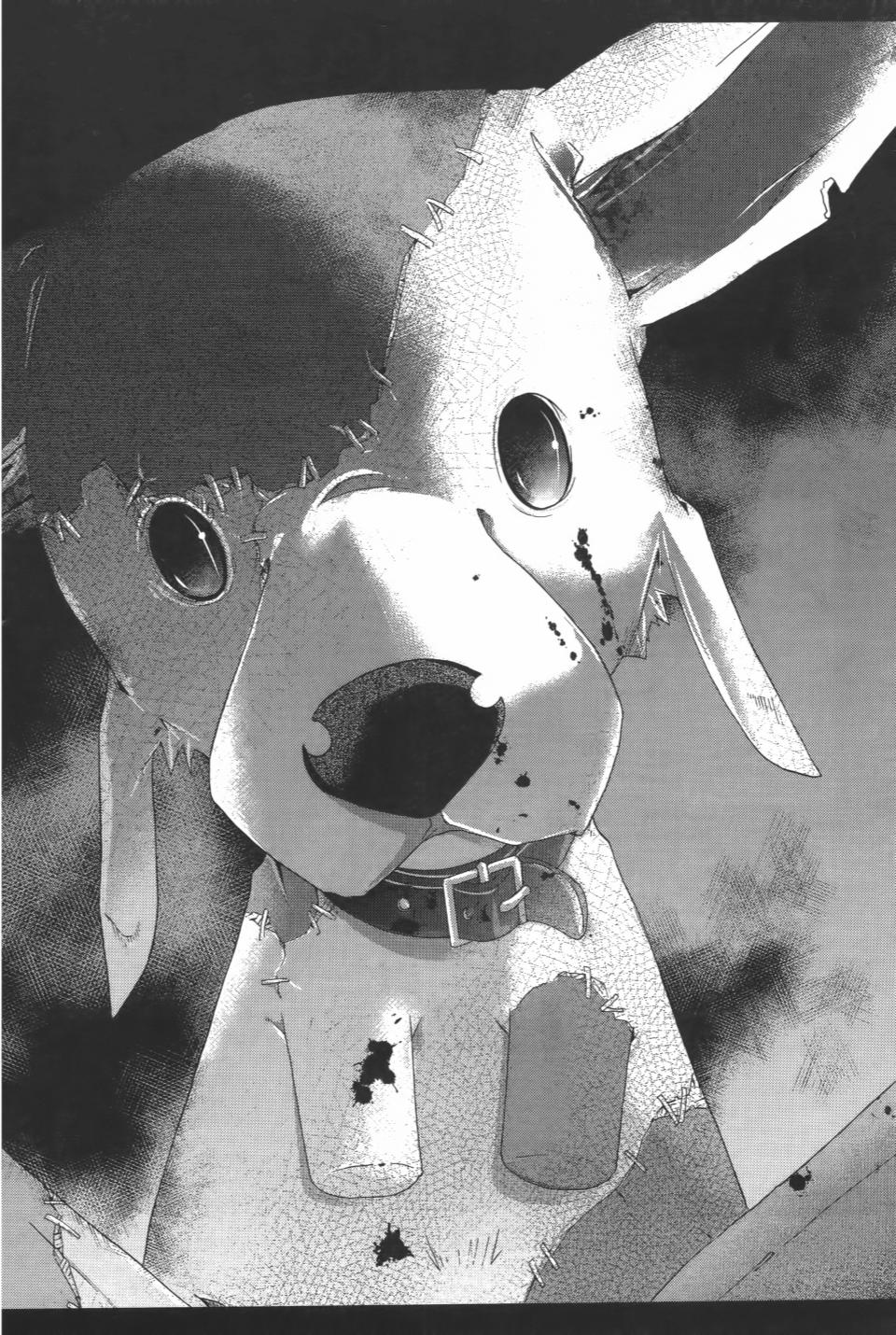 第67页