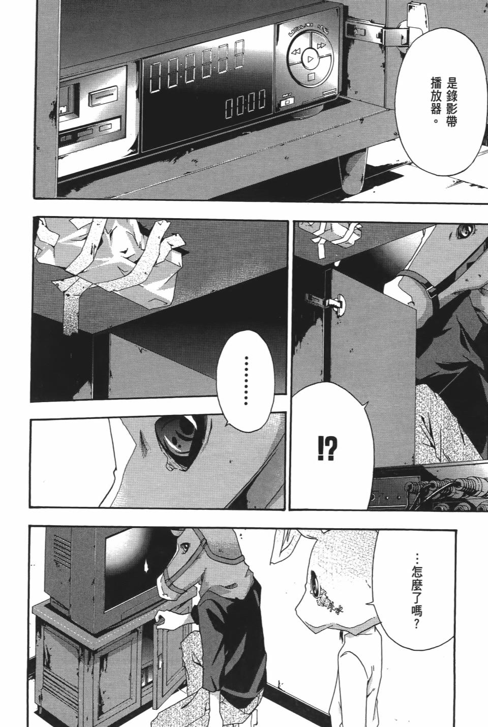 第115页